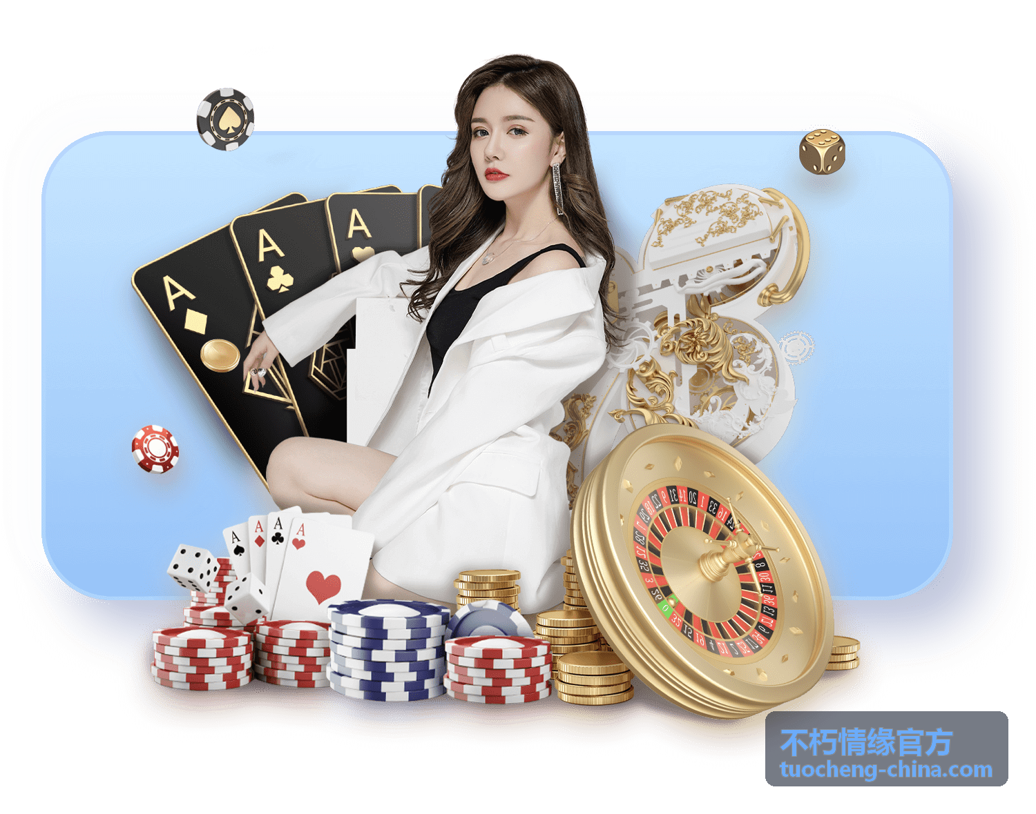不朽情缘官方恒温恒湿柜位长期保管服务